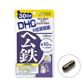 DHC鐵劑