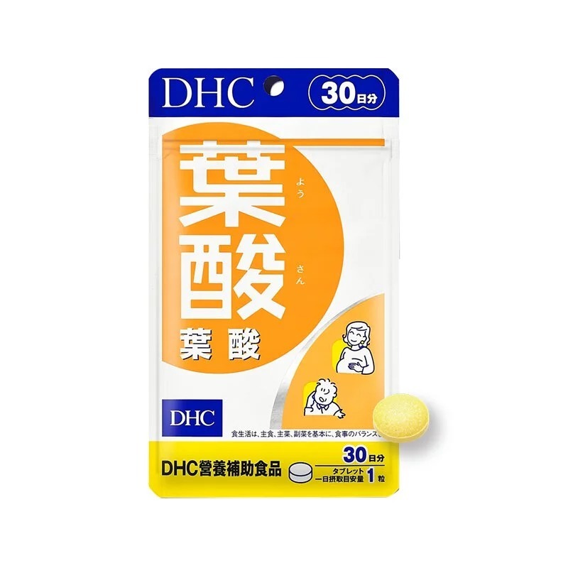 備孕葉酸DHC